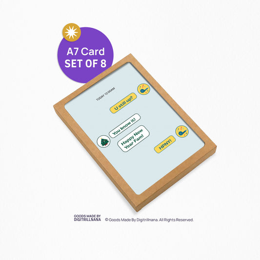 New Years Tree 5x7” holiday new year greeting card from Goods Made By Digitrillnana, Ashley Fletcher. Happy New Year Card, Christmas Card. Black Woman Owned. Perfect card for a gift!