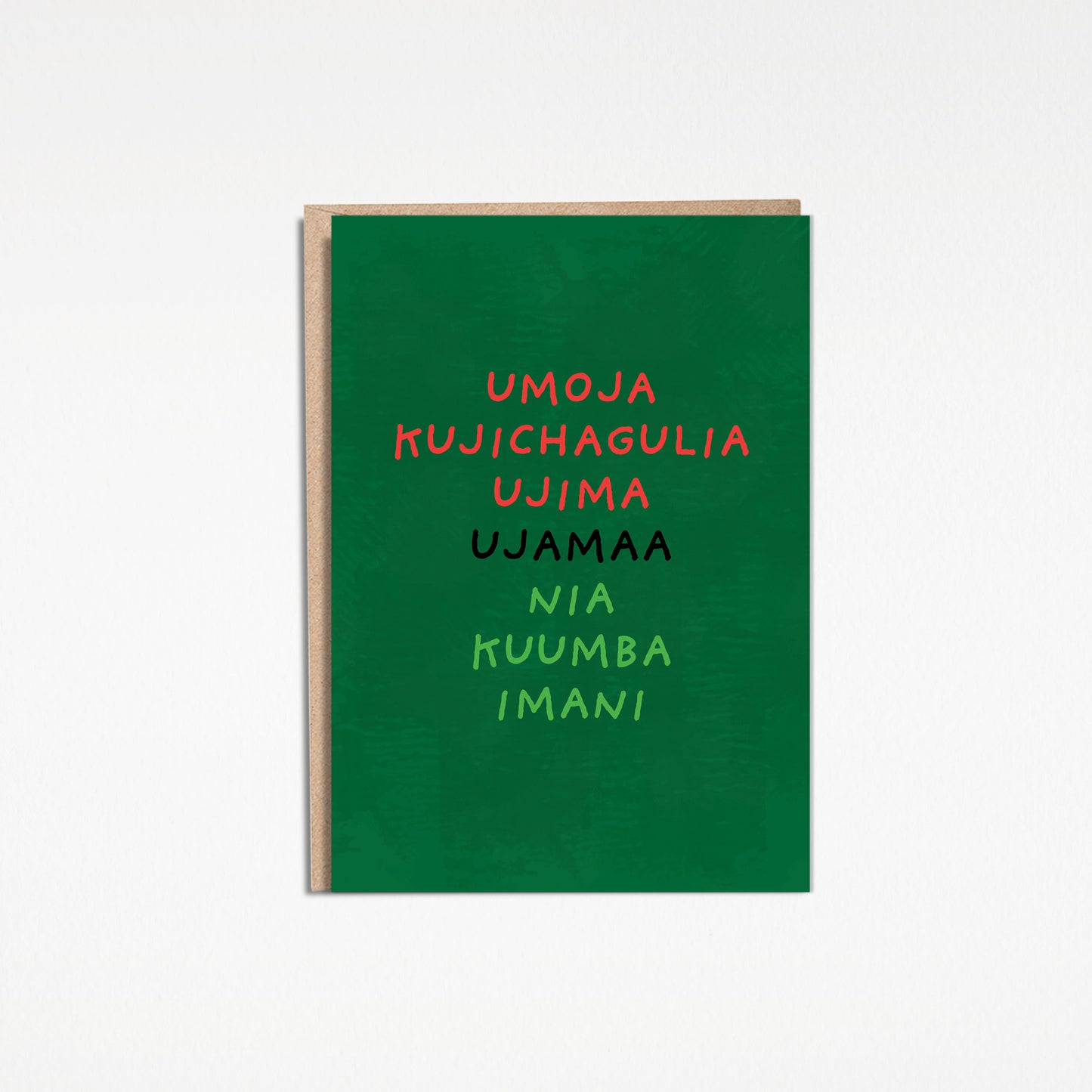 Kwanzaa Principles 5x7” holiday Black Culture Kwanzaa Christmas greeting card from Goods Made By Digitrillnana, Ashley Fletcher. Black Woman Owned. Habari Gani, Umoja, Imani, Kuumba, Kwanzaa Card, Christmas card. Perfect card to celebrate Kwanzaa!
